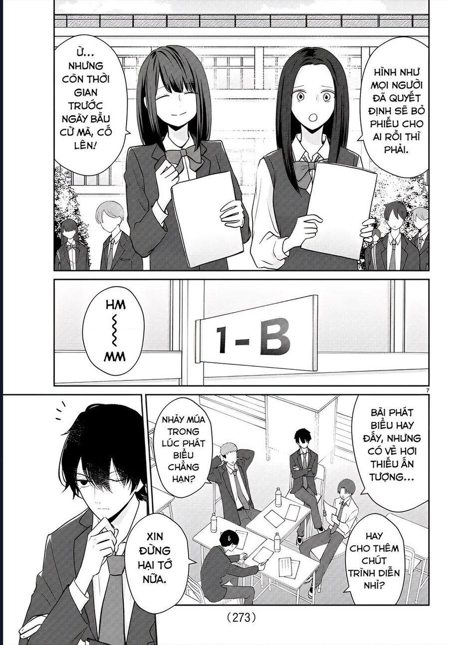 Chuyện Cơm Bữa Của Anh Em Nhà Marimo Chapter 26 - Trang 2