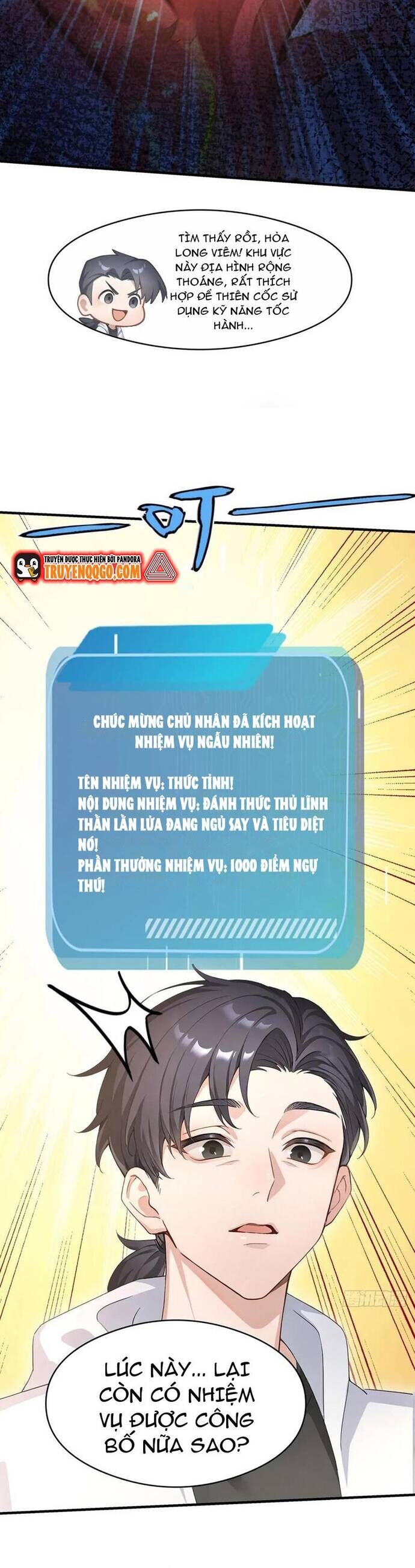 Thập Ác Thái Cổ: Đế Chế Nữ Thú Của Tôi Chapter 23 - Trang 2