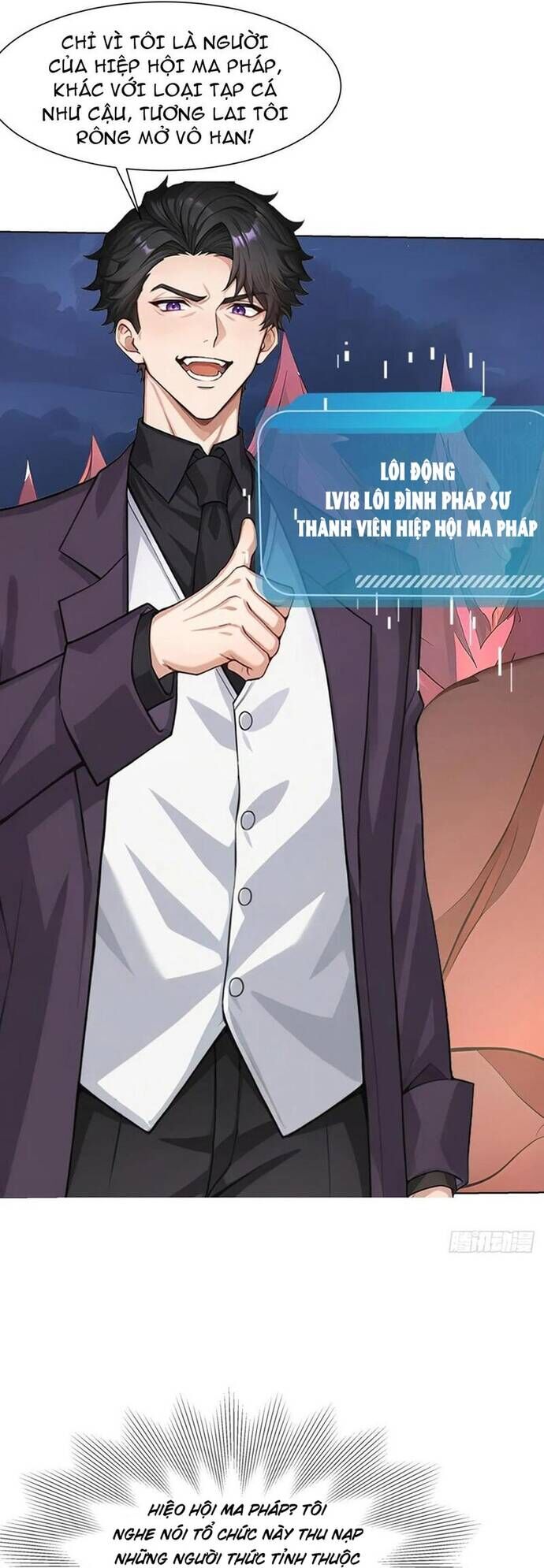 Thập Ác Thái Cổ: Đế Chế Nữ Thú Của Tôi Chapter 23 - Trang 2