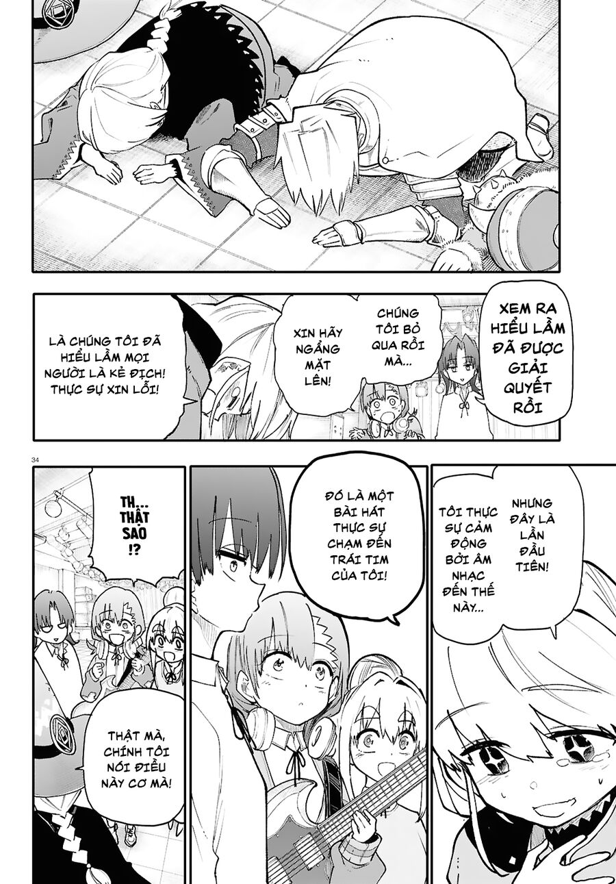 Danjonbando Chapter 1 - Trang 2
