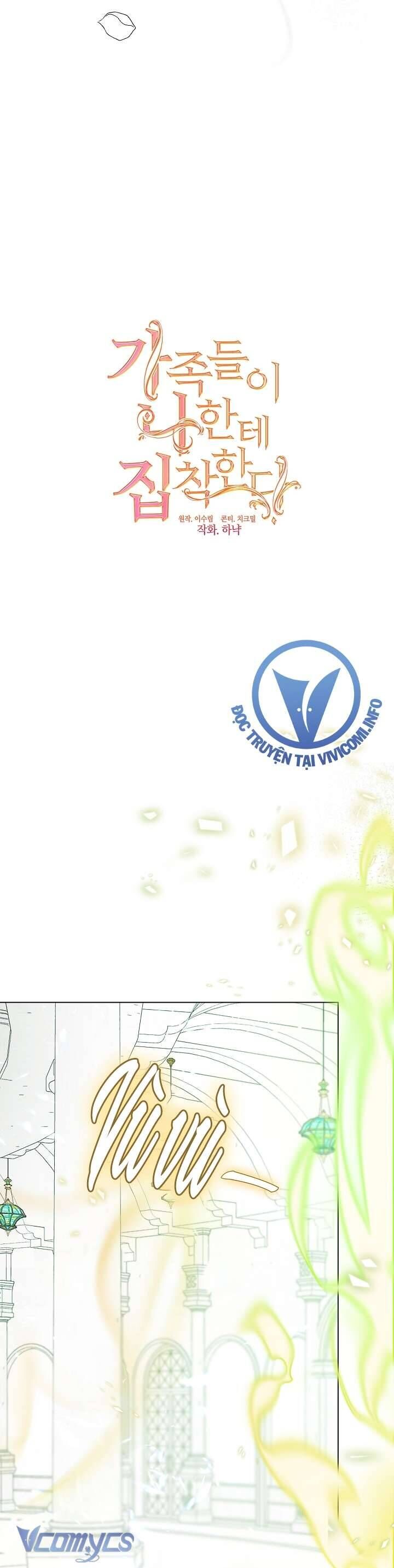 Thành Viên Trong Gia Đình Phát Cuồng Vì Tôi Chapter 83 - Next Chapter 84