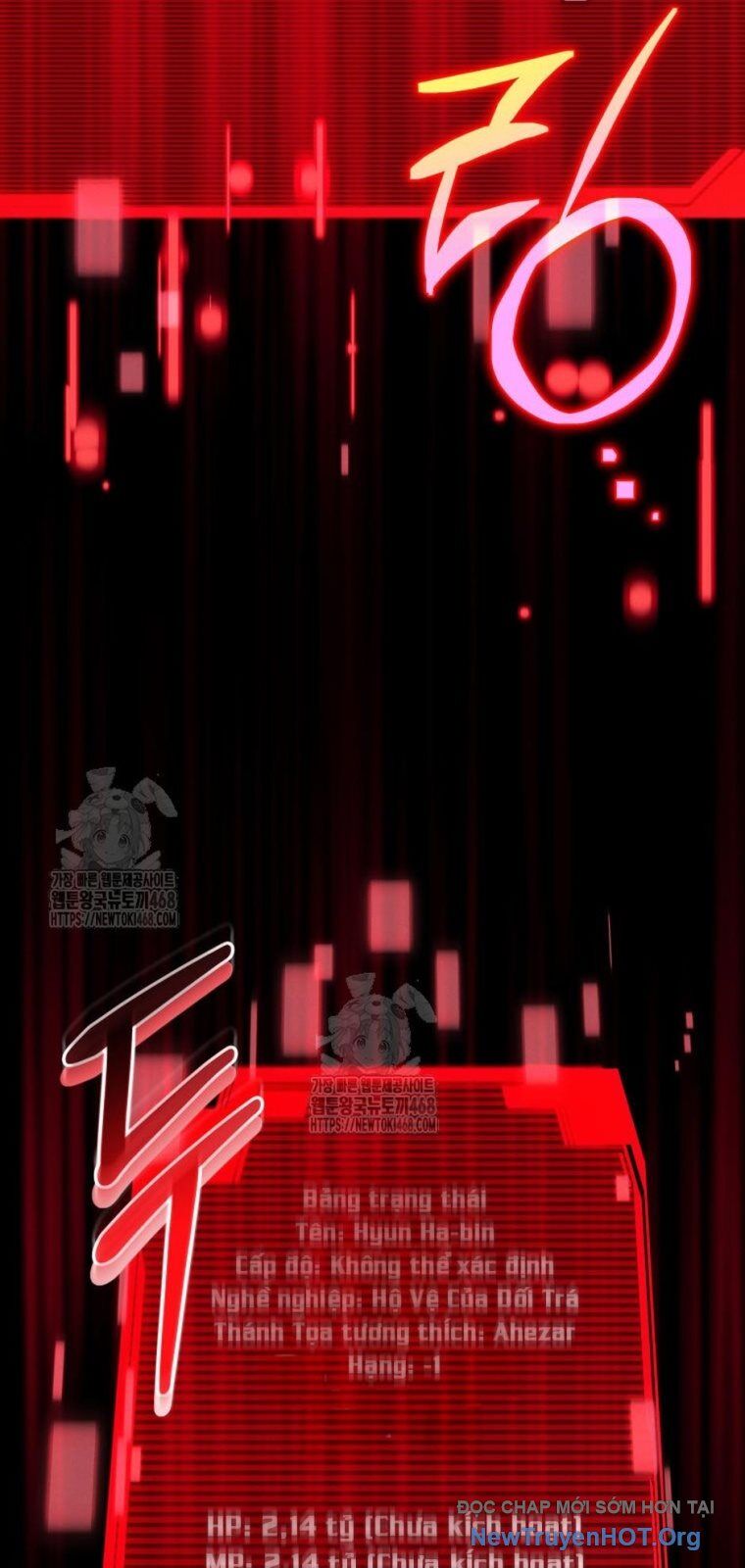 Ranker Mơ Được Nghỉ Hưu Chapter 2 - Next Chapter 3