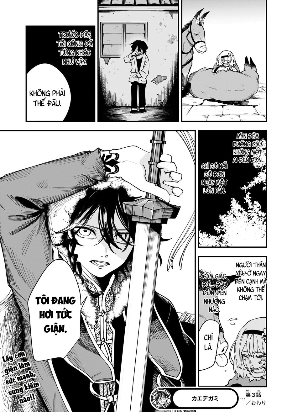 Kaedegami Chapter 3 - Trang 2