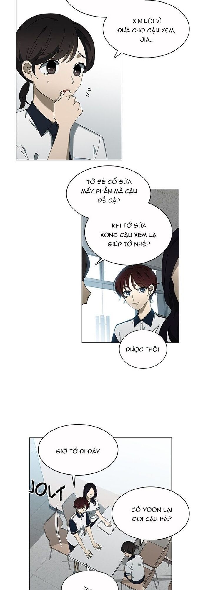 Độc Chiếm Chapter 69 - Trang 2