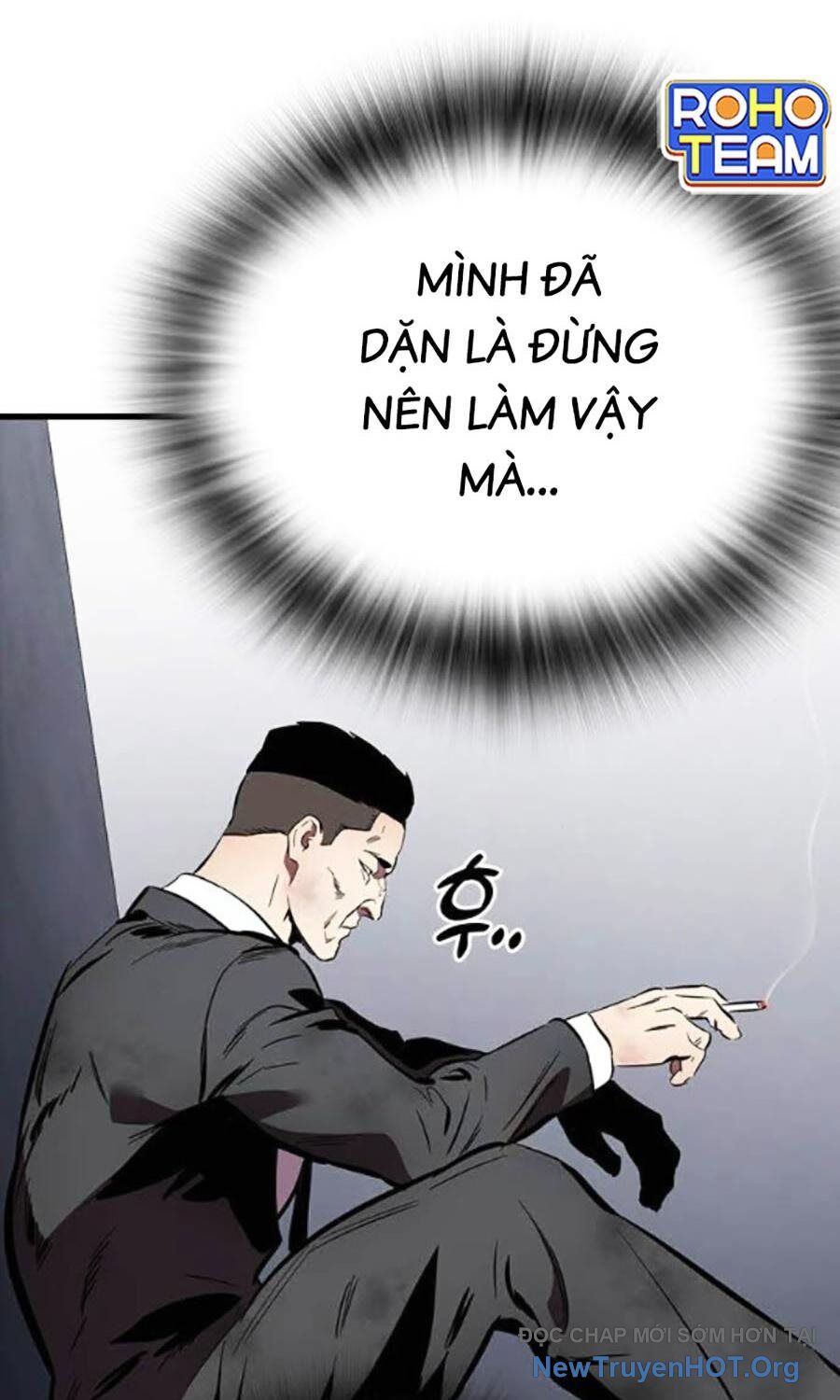 Đại Tướng Chiến Chapter 44 - Next Chapter 45