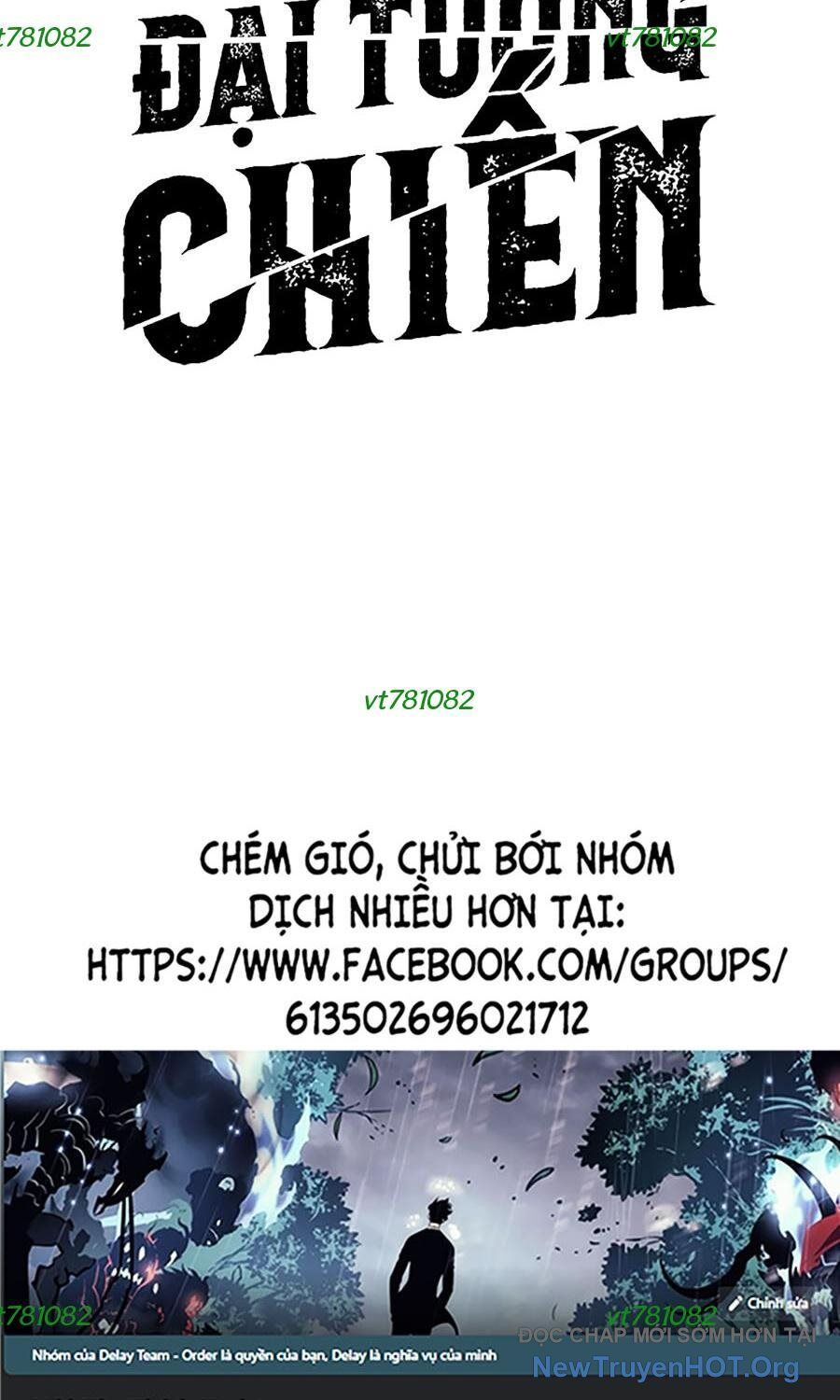 Đại Tướng Chiến Chapter 44 - Next Chapter 45