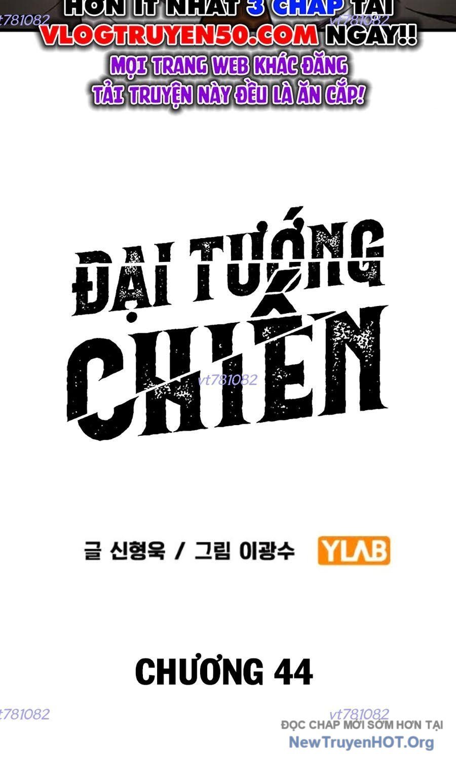 Đại Tướng Chiến Chapter 44 - Next Chapter 45