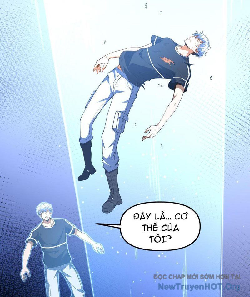 Hư Thực Chi Vương Chapter 4 - Trang 2