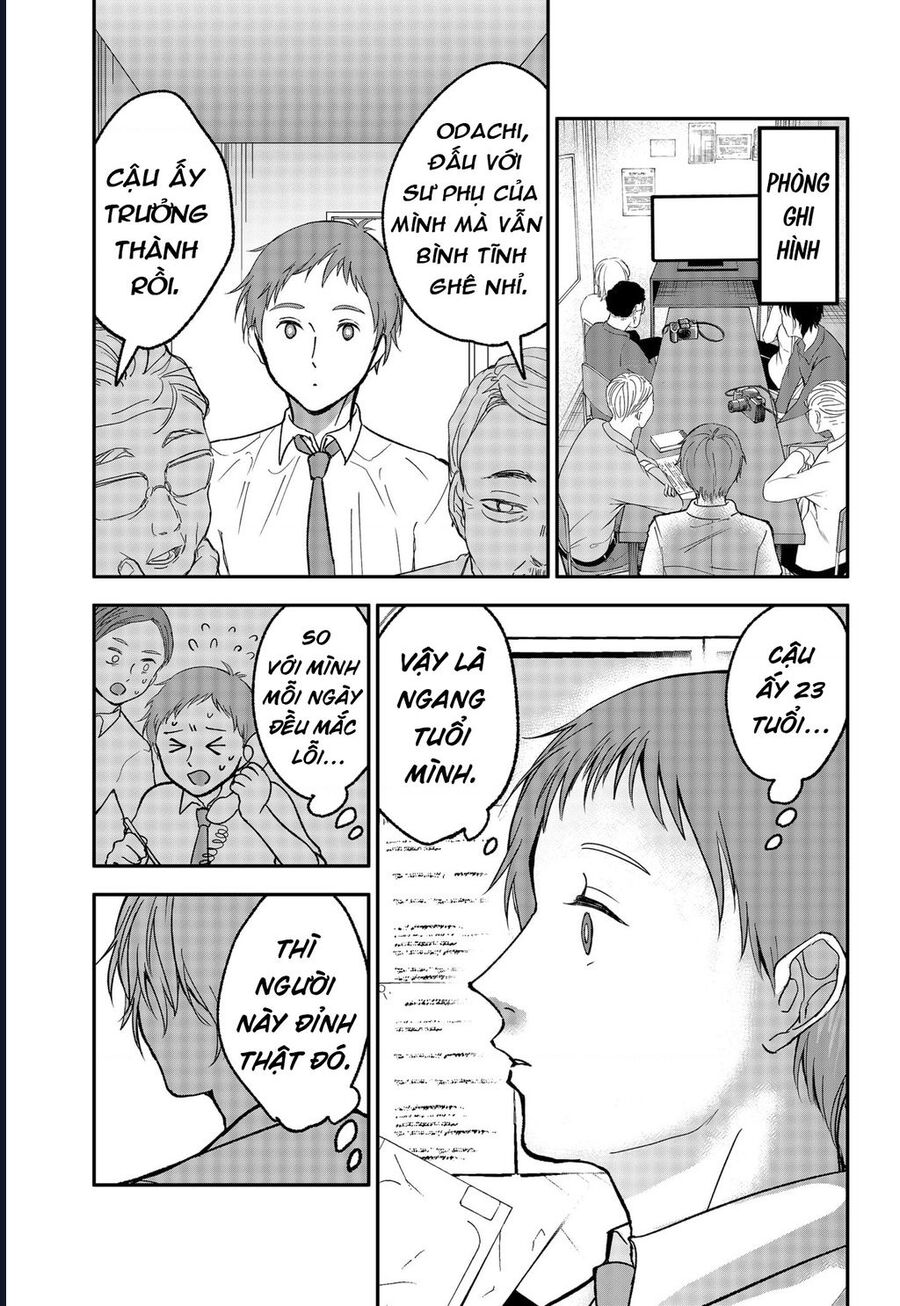 The God Before Me Chapter 19 - Trang 2