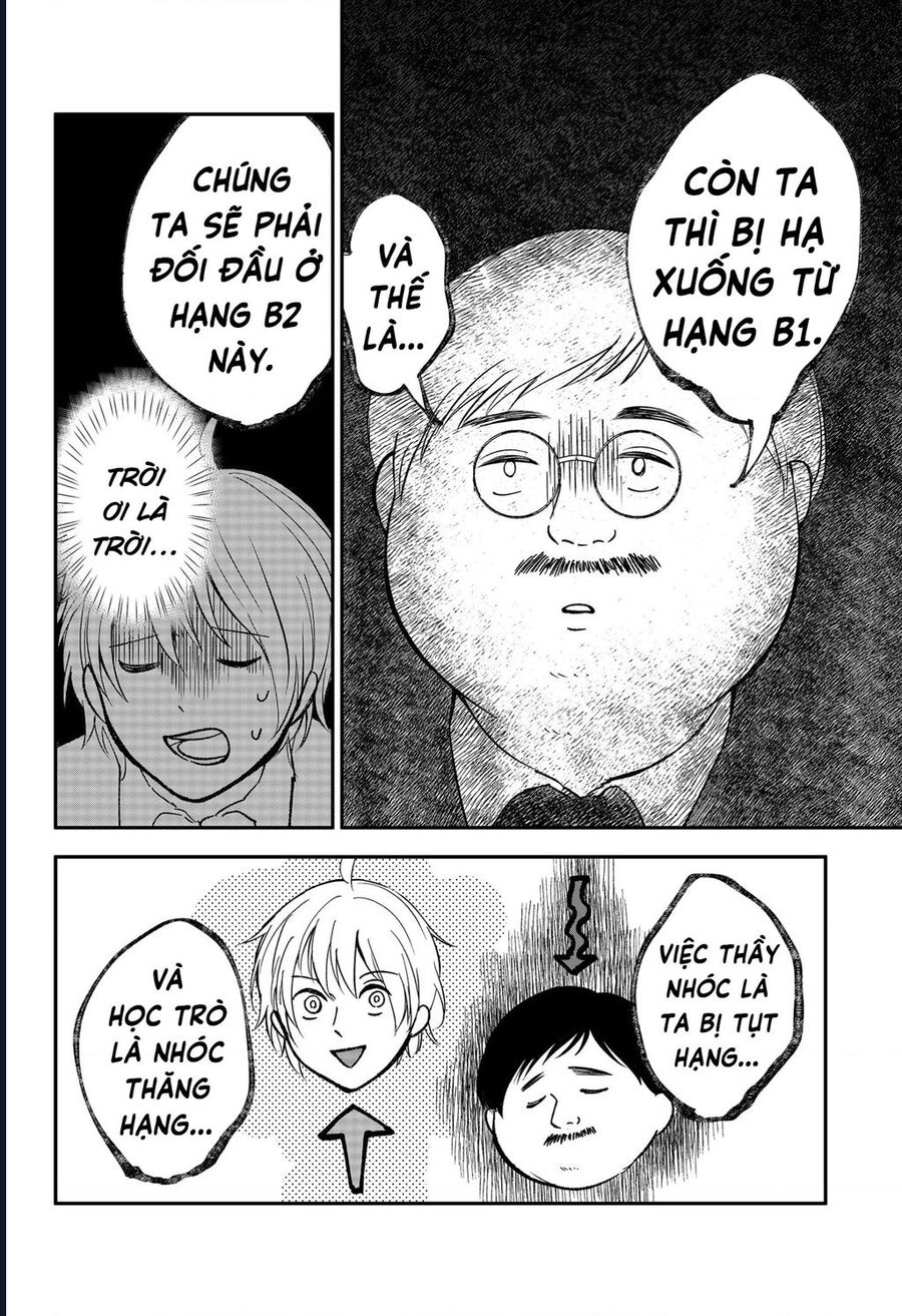 The God Before Me Chapter 19 - Trang 2