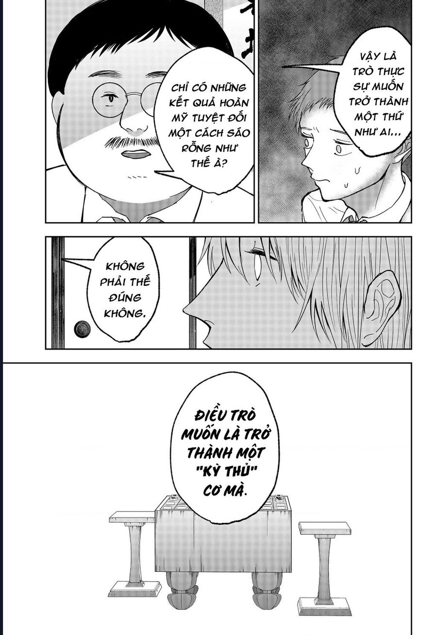 The God Before Me Chapter 19 - Trang 2