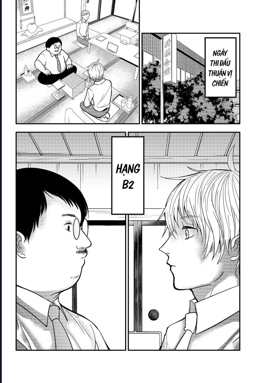 The God Before Me Chapter 19 - Trang 2