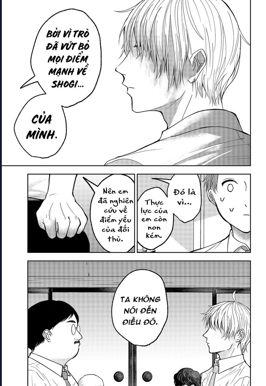 The God Before Me Chapter 19 - Trang 2