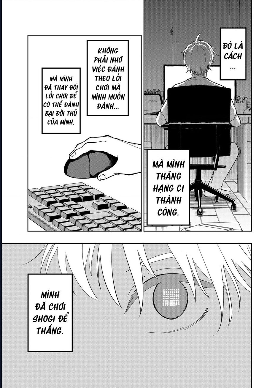 The God Before Me Chapter 19 - Trang 2