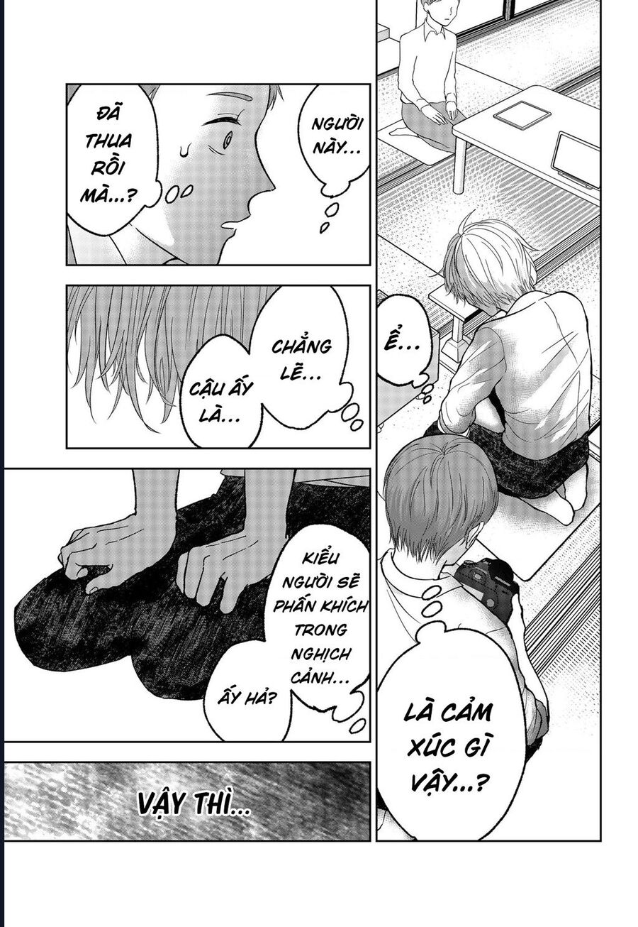 The God Before Me Chapter 19 - Trang 2