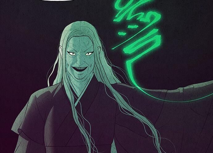 Cửa Hàng Đồ Cổ Tương Lai Chapter 46 - Trang 2