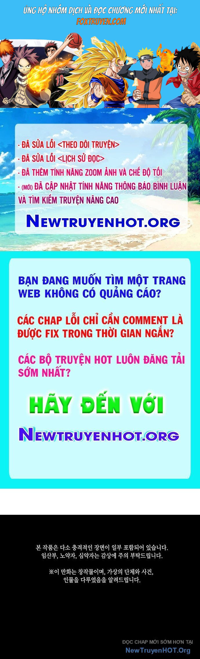 Cửa Hàng Đồ Cổ Tương Lai Chapter 46 - Trang 2