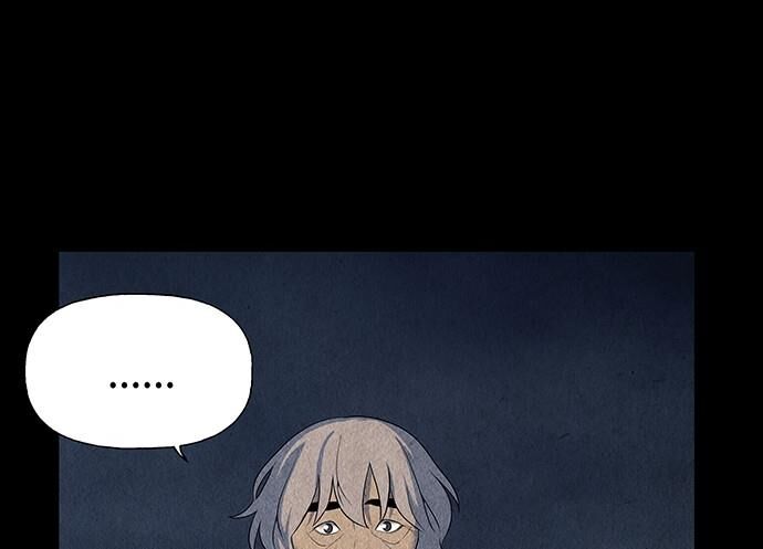 Cửa Hàng Đồ Cổ Tương Lai Chapter 46 - Trang 2