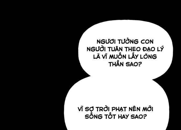Cửa Hàng Đồ Cổ Tương Lai Chapter 46 - Trang 2