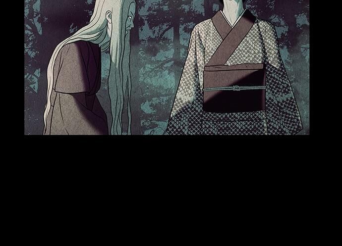 Cửa Hàng Đồ Cổ Tương Lai Chapter 46 - Trang 2