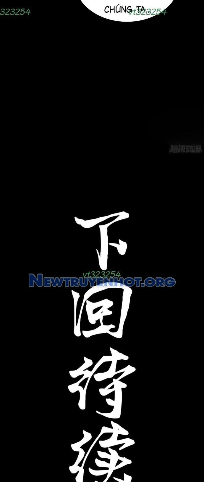 Tinh Giáp Hồn Tướng Chapter 286 - Next 