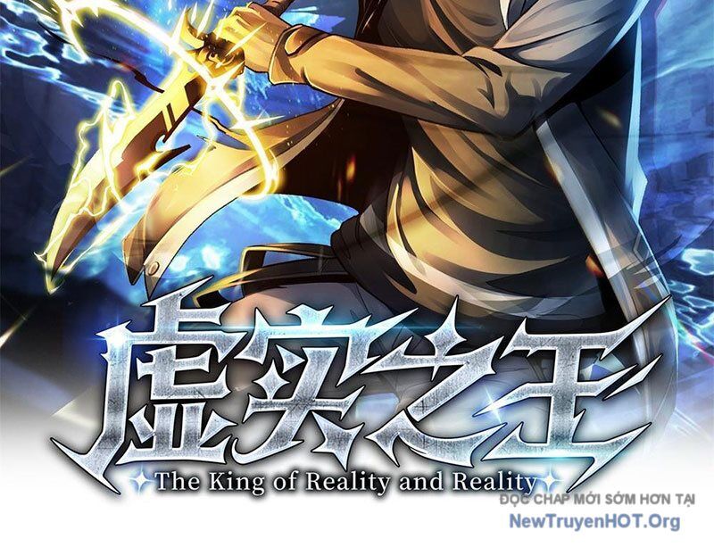 Hư Thực Chi Vương Chapter 2 - Trang 2