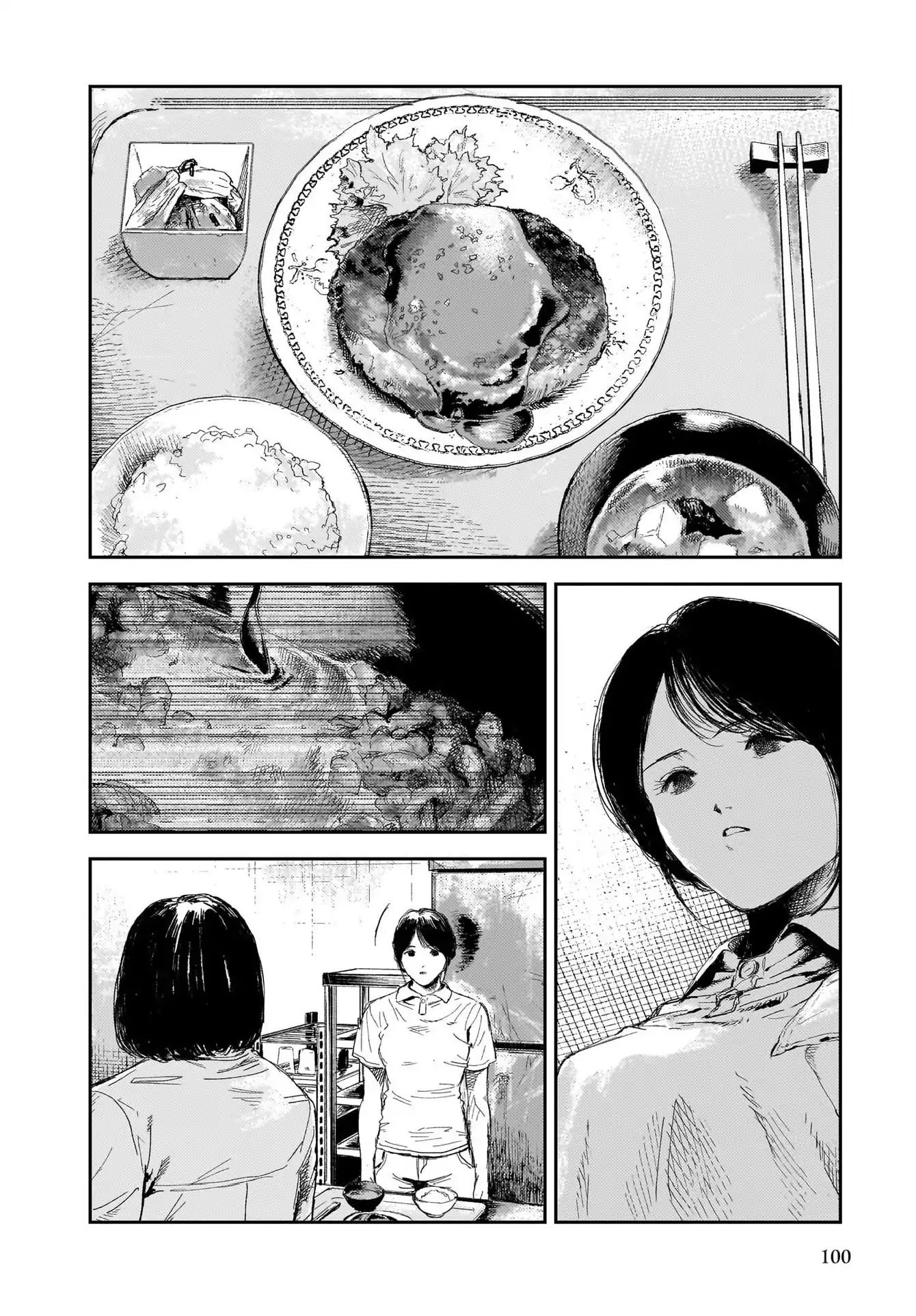 Shikabane Kaigo Chapter 2 - Trang 2