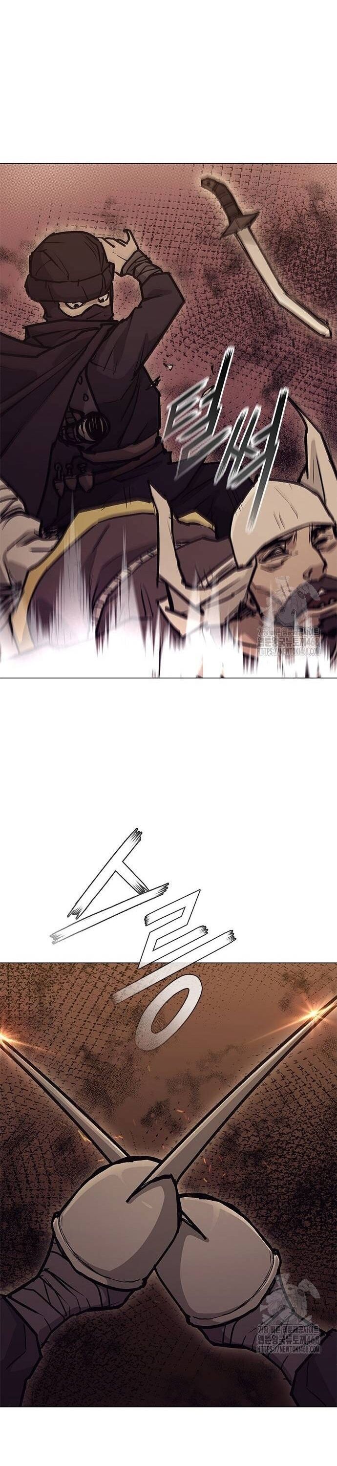 Con Đường Của Võ Giả Chapter 214 - Next Chapter 215