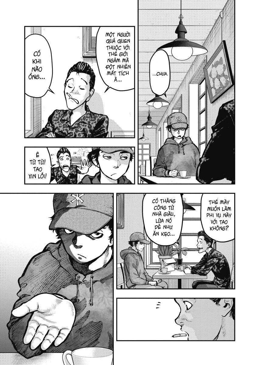 Bakuchi Gui Chapter 1 - Next Chapter 2