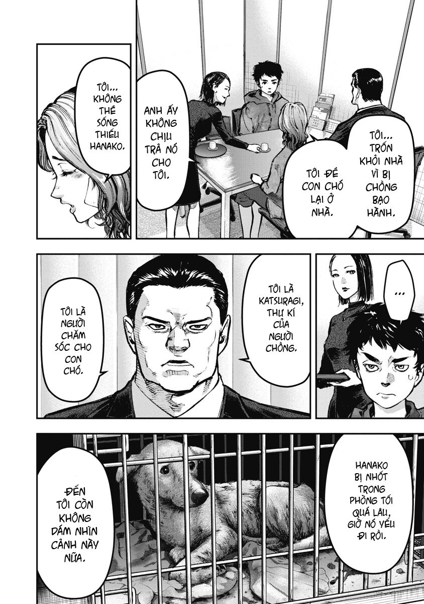 Bakuchi Gui Chapter 1 - Next Chapter 2