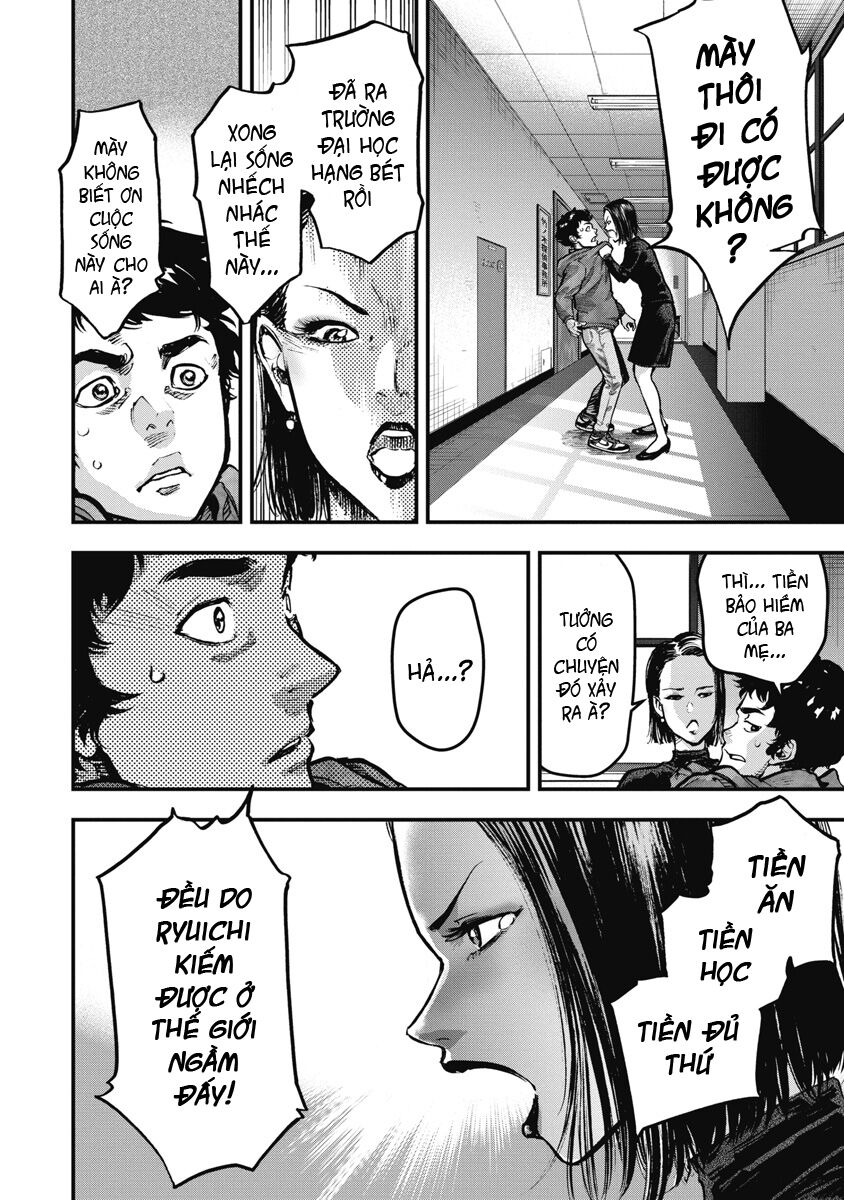 Bakuchi Gui Chapter 1 - Next Chapter 2