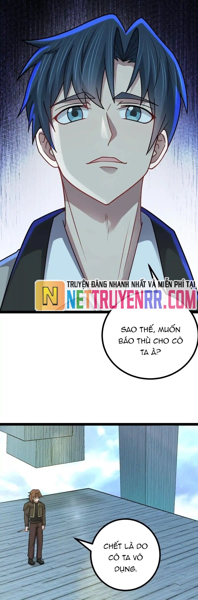 Vô Hạn Hồ Sơ Chapter 71 - Trang 2