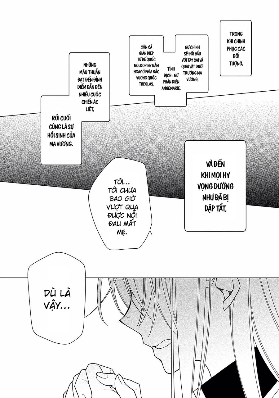 Nữ Chính? Thánh Nữ? Không, Tôi (Tự Hào) Là Hầu Gái Toàn Năng! Chapter 6 - Trang 2