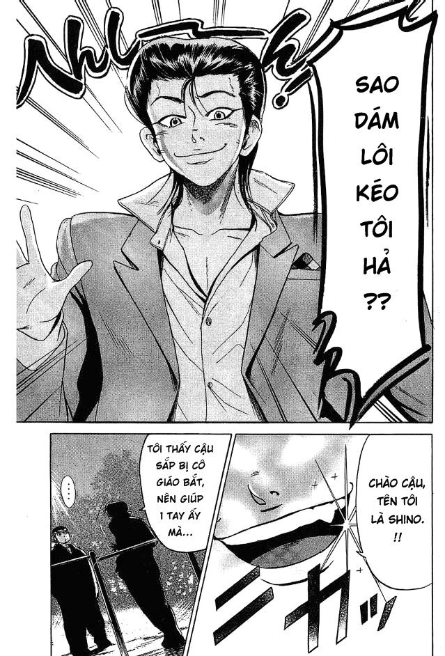 Hammer Session! Chapter 003 - Next Chapter 004