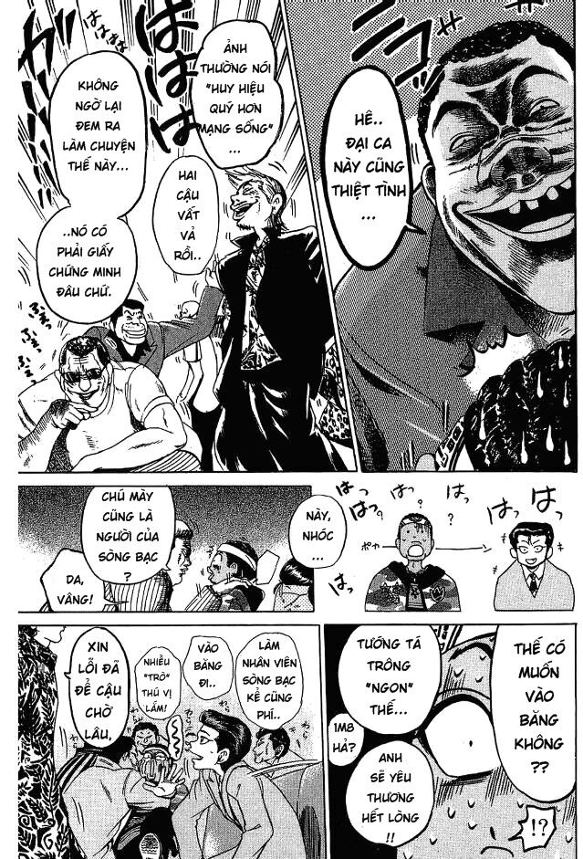 Hammer Session! Chapter 003 - Next Chapter 004