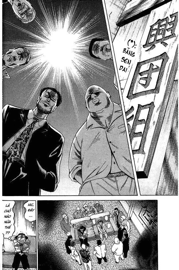 Hammer Session! Chapter 003 - Next Chapter 004