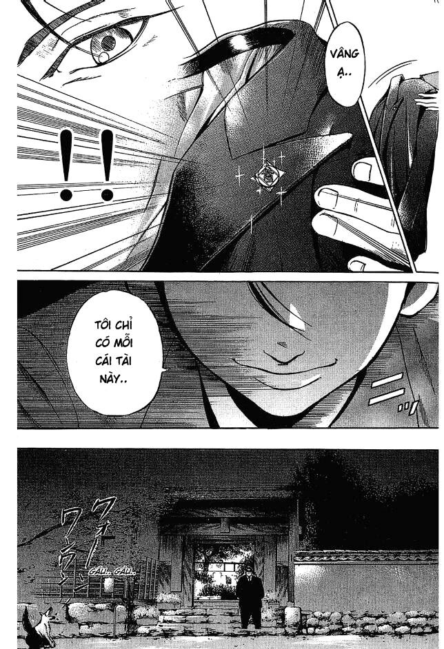 Hammer Session! Chapter 003 - Next Chapter 004