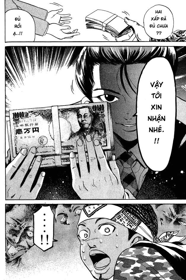 Hammer Session! Chapter 003 - Next Chapter 004