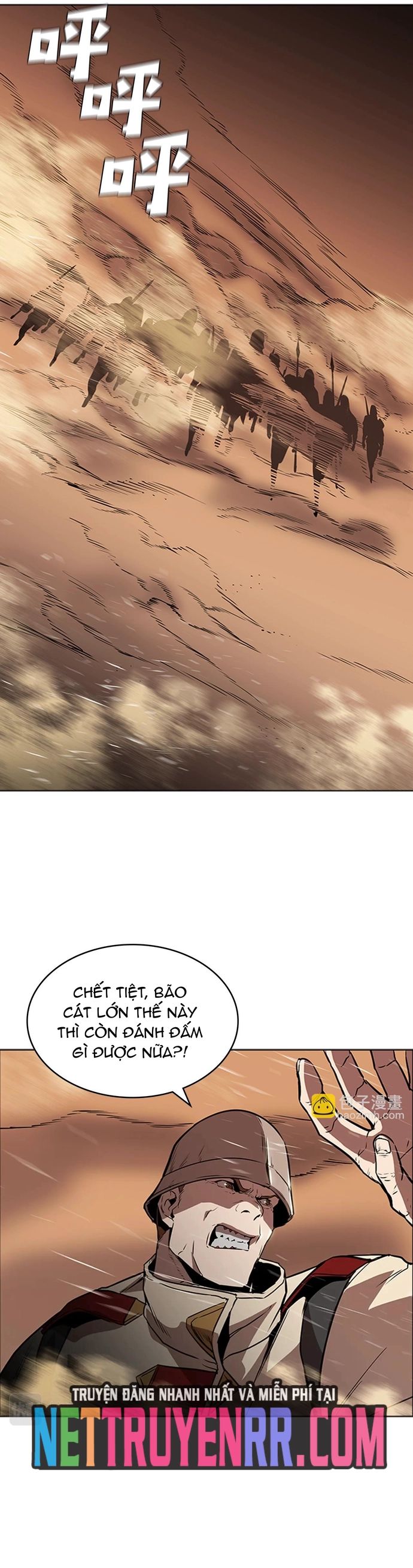 Painkiller Chapter 32 - Trang 2