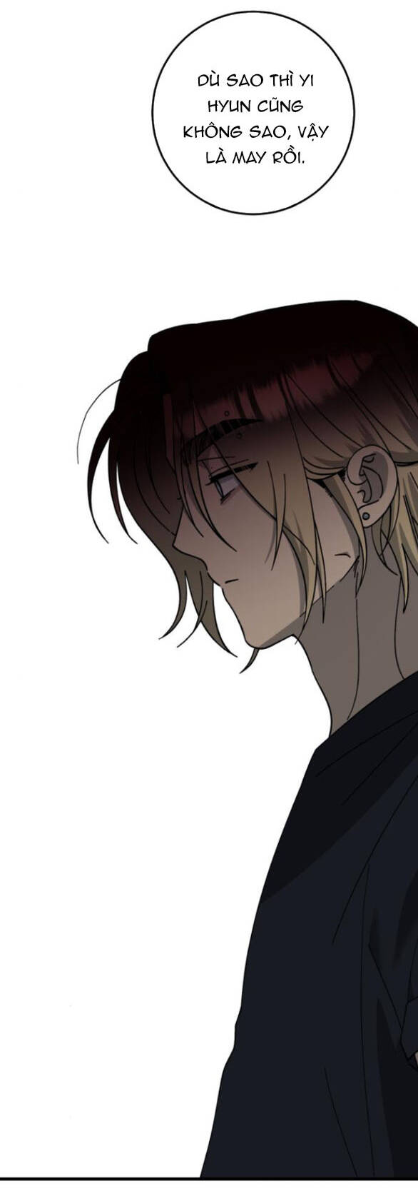 Quy Luật Về Rác Rưởi Chapter 30 - Trang 2