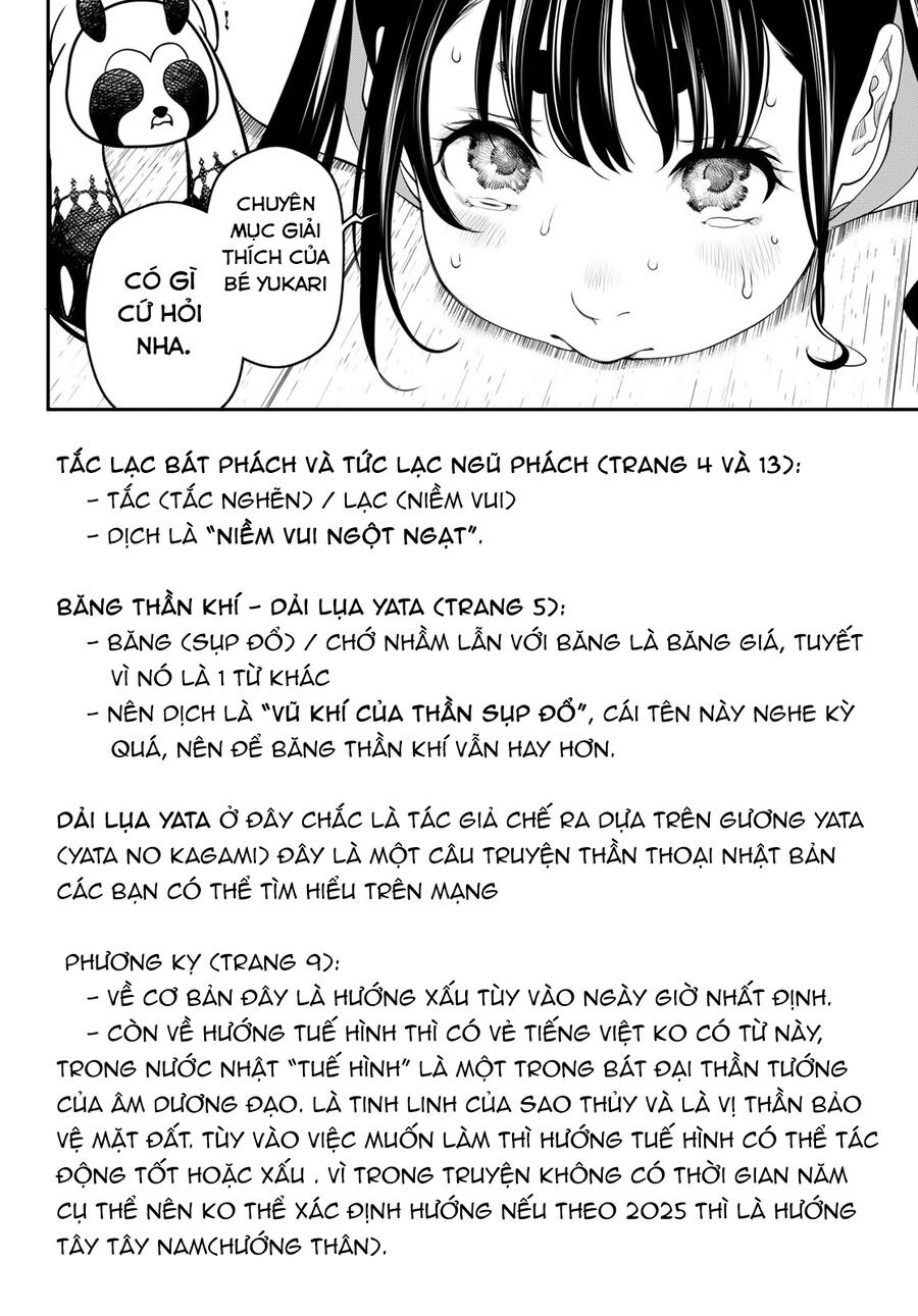 Kaijin Fugeki Chapter 12 - Trang 2