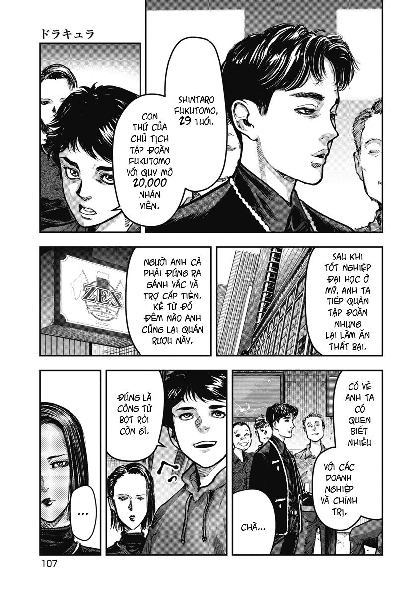 Bakuchi Gui Chapter 4 - Next 
