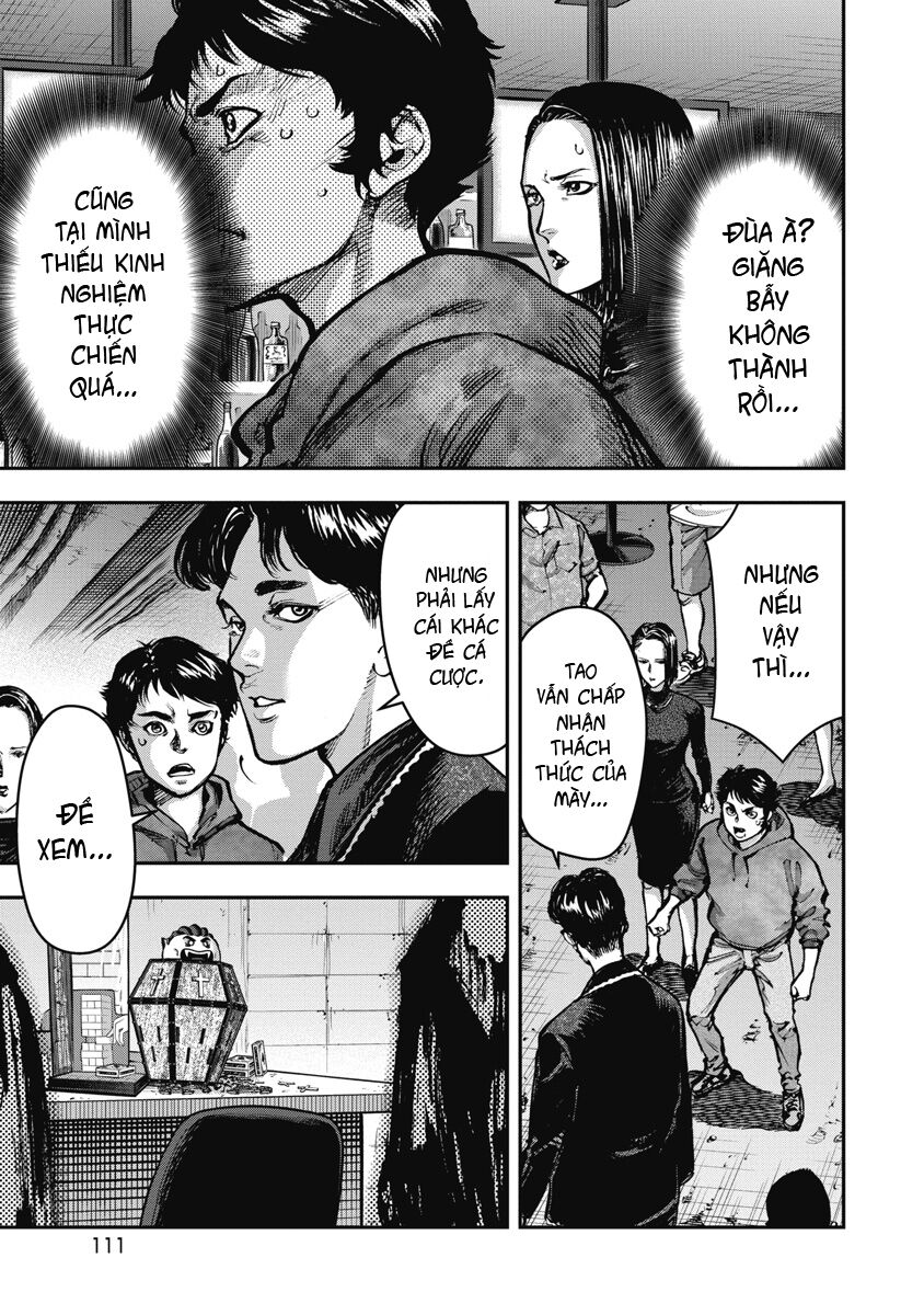 Bakuchi Gui Chapter 4 - Next 