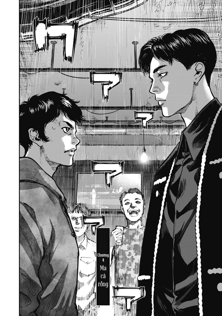 Bakuchi Gui Chapter 4 - Next 
