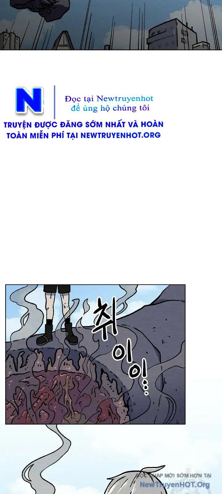 Cánh Cổng Asura Chapter 39 - Trang 2
