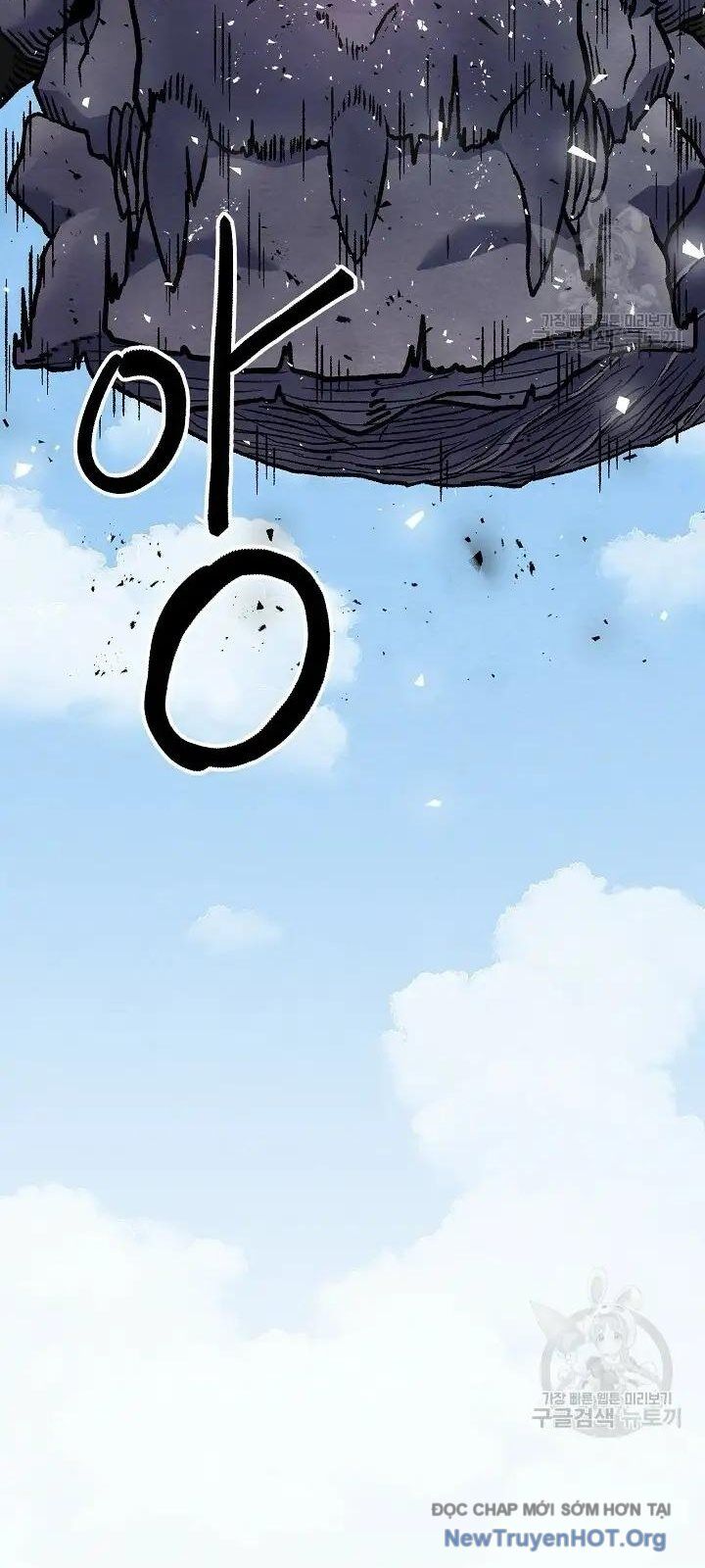 Cánh Cổng Asura Chapter 39 - Trang 2
