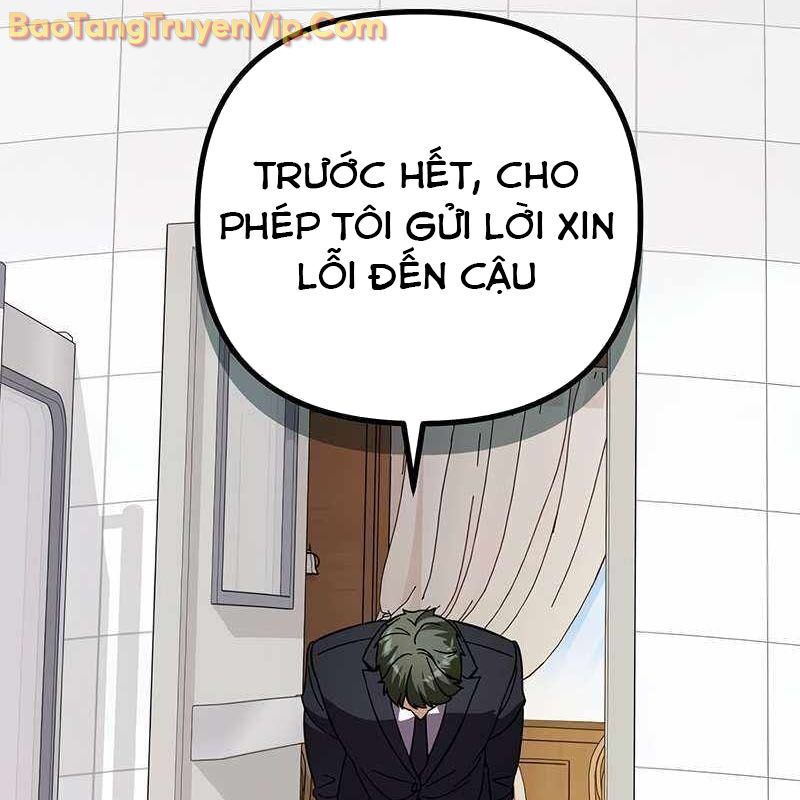 Nhà Hàng Paris Zero Chapter 5 - Trang 2