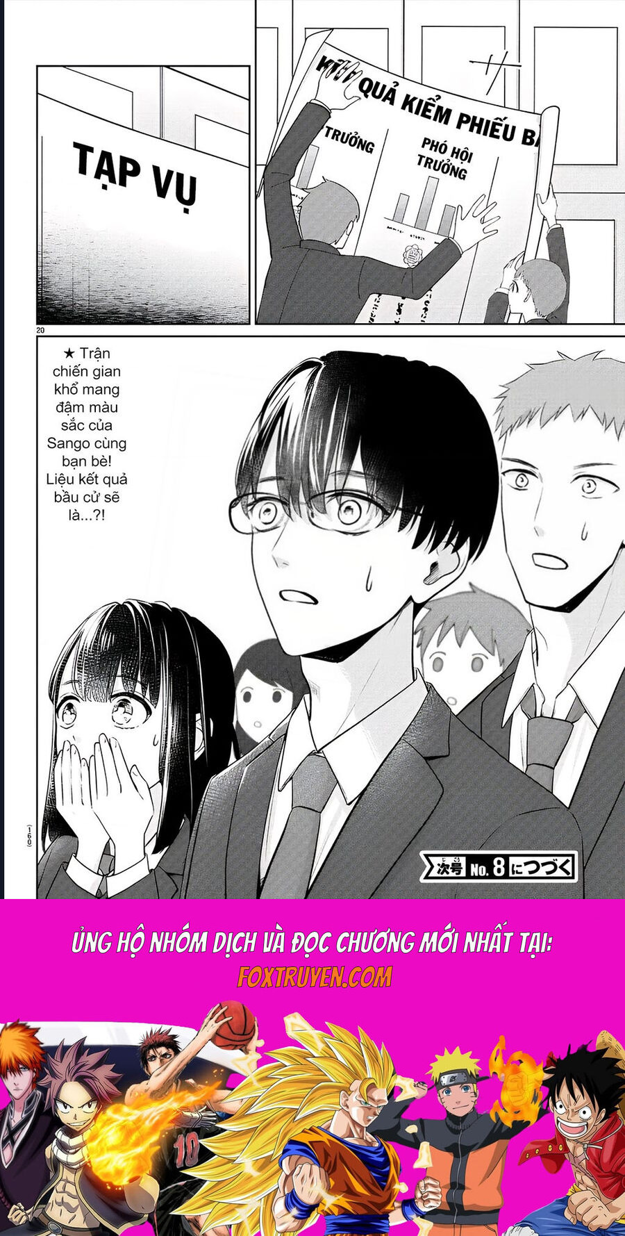 Chuyện Cơm Bữa Của Anh Em Nhà Marimo Chapter 27 - Trang 2