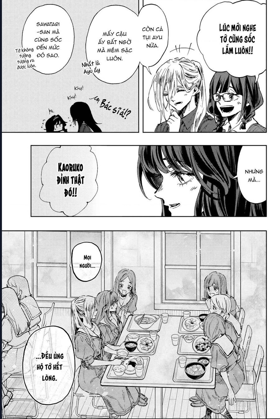 The Fragrant Flower Blooms With Dignity - Kaoru Hana Wa Rin To Saku Chapter 132 - Trang 2