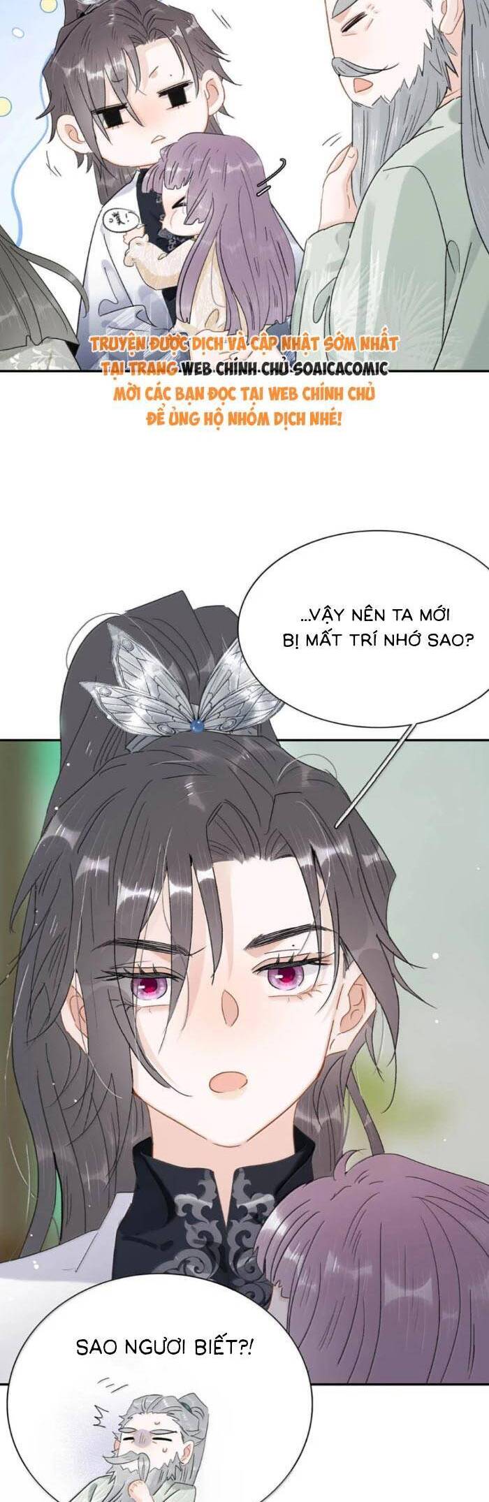 Kẻ Phản Diện Trong Sách Nghe Thấy Tiếng Lòng Của Ta Chapter 24 - Trang 2